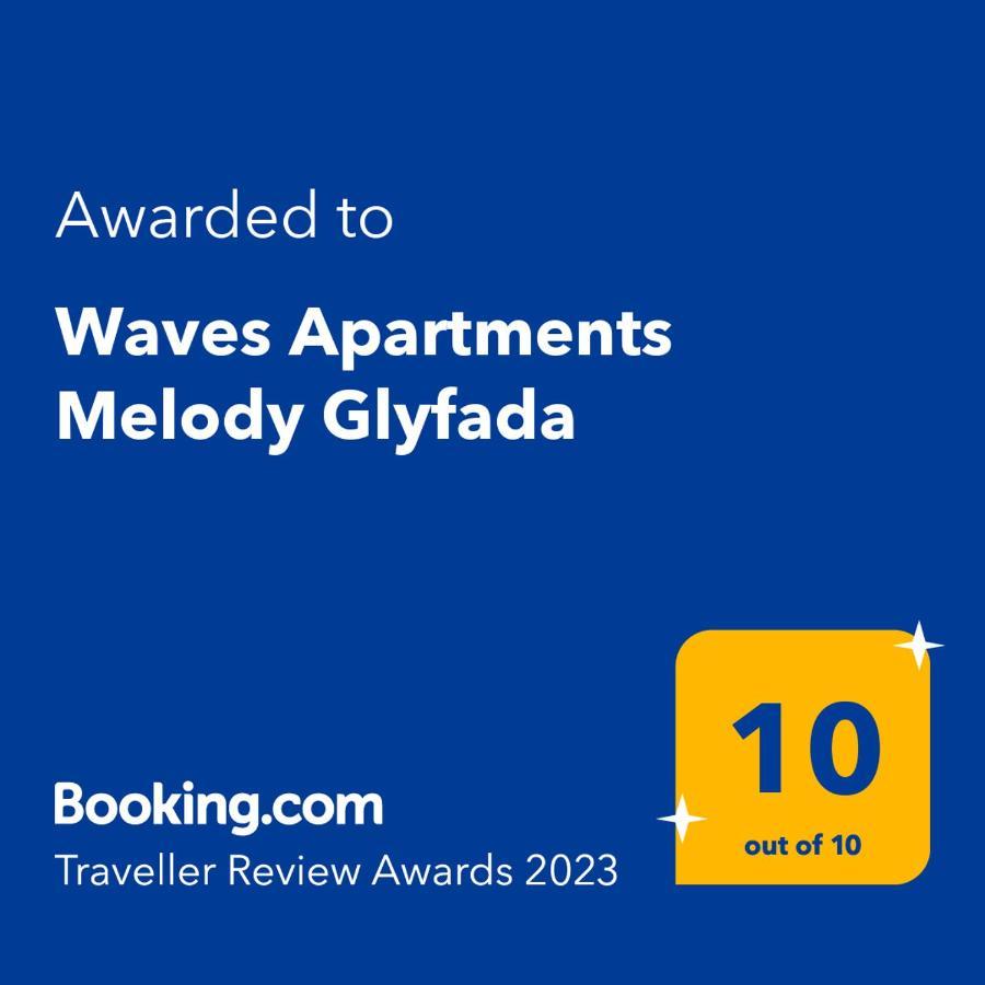 Waves Apartments Melody Glyfada Exterior photo